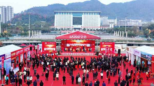 乾州房產_乾州房價2020