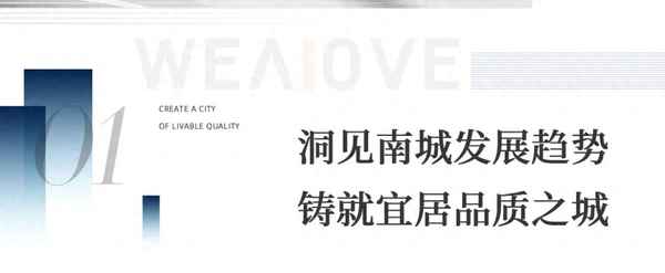 保定南三环2023年最新消息-保定南三环最新动态
