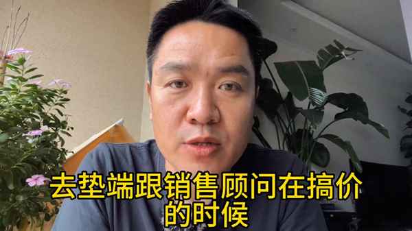 置換補貼必須賣給4s店嗎(置換補貼只能在4s店申請嗎)