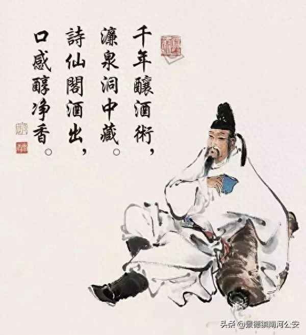 月落乌啼霜满天,千里江陵一日还;千里江陵一日还