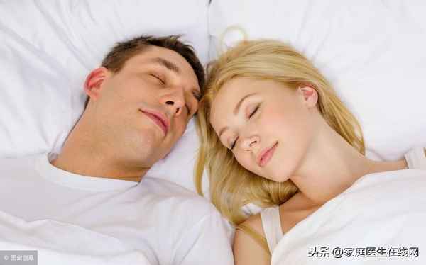 性愛(ài)與健康;性健康的理解