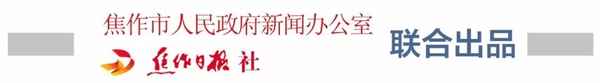 豫A的車去云臺山免高速費嗎-豫a牌照走鄭云高速免費點