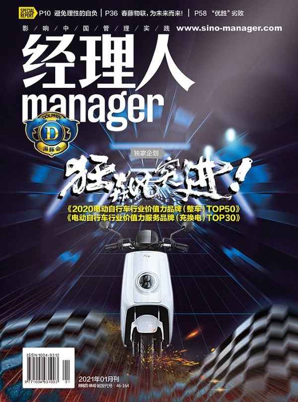 财经文小刀_小刀话财经