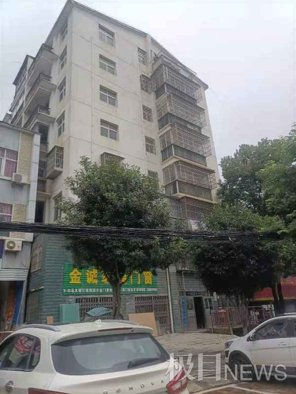 葛店房產(chǎn)(葛店房產(chǎn)中介)