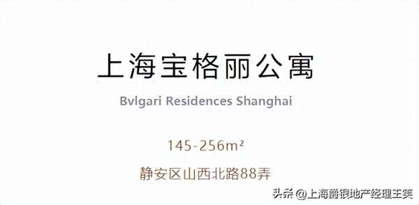 上海不限购新楼盘公寓_上海不限购新楼盘公寓100万以内
