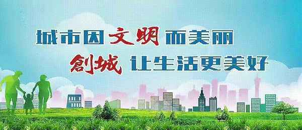 2023年土默特左旗的政务动态-土默特左旗镇