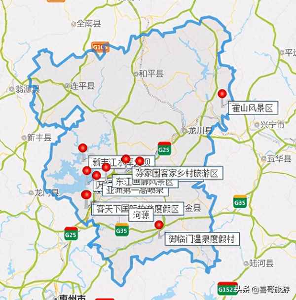 河源有什么地方好玩的(河源有什么地方好玩的景點帶小孩)