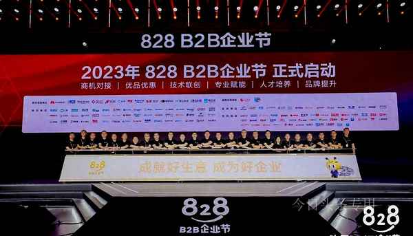 拓维信息目标价2023年—拓维信息目标价2023年最新