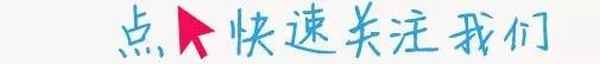 昆明七彩云南售票處電話-昆明七彩云南客服電話