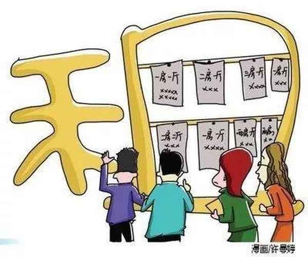 瑞安一室一厅出租、瑞安单间出租