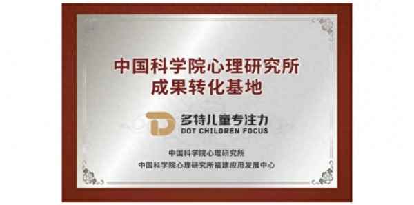 學歷提升課程顧問工作內容、課程顧問崗位職責和要求