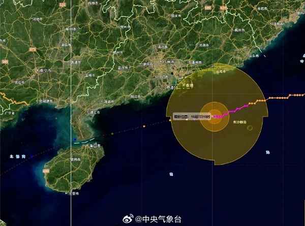 海南省台风预报最新消息,海南省台风天气预报