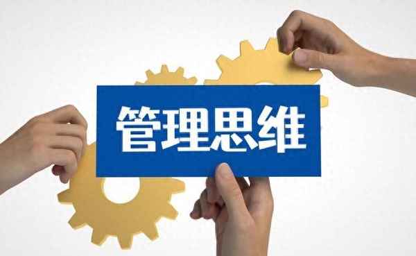 企业文化经理-企业文化经理需要的能力