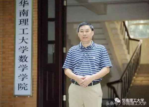 为人师者的三个境界(赞美老师的千古绝句)