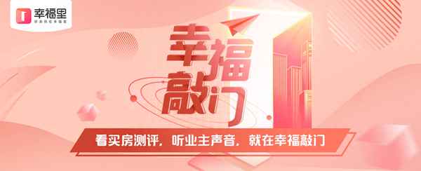 安亭古北萃庭二手房(安亭古北翠庭 二手房)