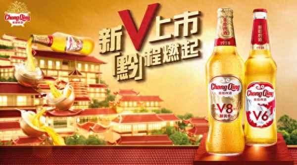 重庆啤酒有几种系列、啤酒的种类对比