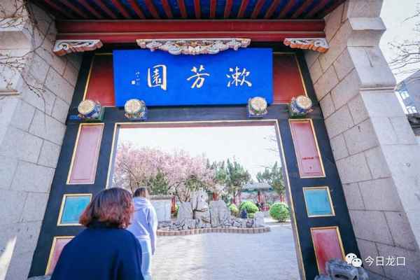 龍口十大旅游景點,山東龍口旅游攻略必玩的景點