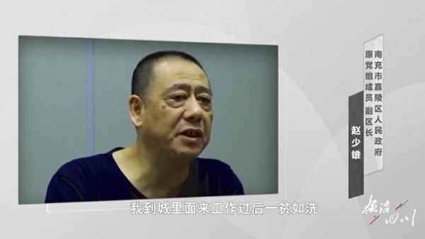 高中生自我鑒定800字左右-高中生自我鑒定800字左右怎么寫