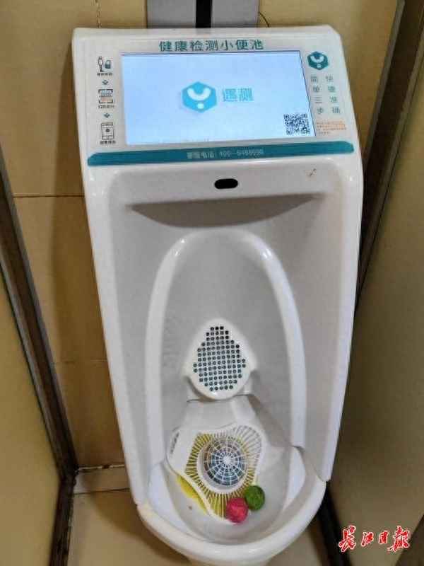 公共卫生间小便器-公共卫生间小便器给水接头尺寸