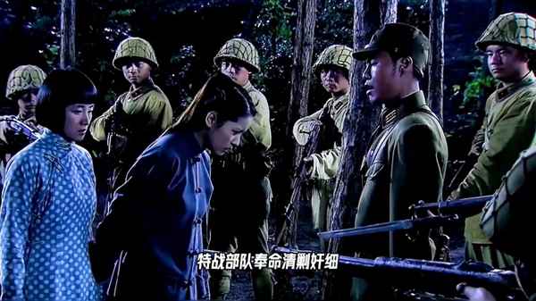 奸細電視劇全集;奸細電視劇全集劇情介紹