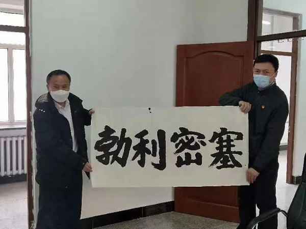 勃利房产;勃利房产局电话