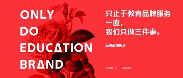 優秀的班風班訓口號—二一優秀的班風班訓口號