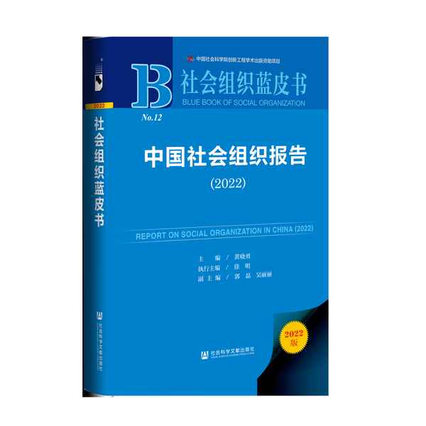 马援 财经、马援集团怎么样