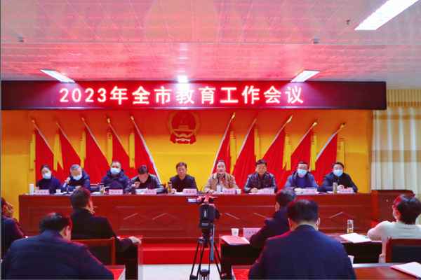 隨州教育局(隨州教育局投訴電話)