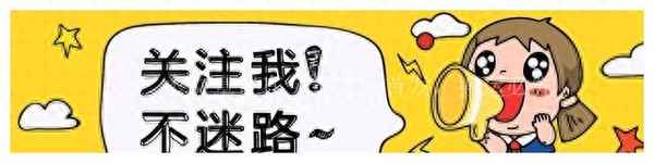 8月份適合帶娃兒旅游的地方,帶孩子窮游 適合去哪