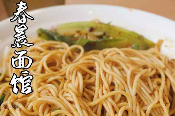 重慶南坪萬達(dá)廣場美食_重慶南坪萬達(dá)廣場樓層品牌分布