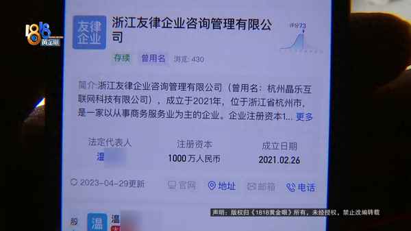 企業(yè)聘請個人顧問協(xié)議_個人顧問聘請合同
