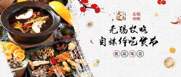 寧波東海怡品海鮮餐廳電話、寧波東海怡品海鮮餐廳電話號(hào)碼多少