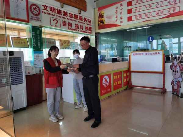 倡導(dǎo)文明旅游的宣傳標(biāo)語;倡導(dǎo)文明旅游的倡議書