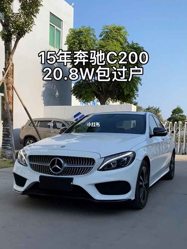 奔馳c220最新價格及圖片—開奔馳c220屬于什么檔次
