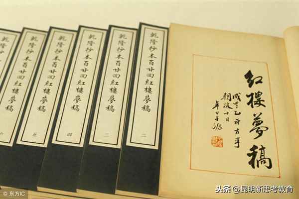 清水下雜面打一成語_清水下掛面猜一成語