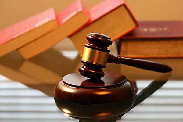 违反财经纪律处分条例、违反财经纪律的处分