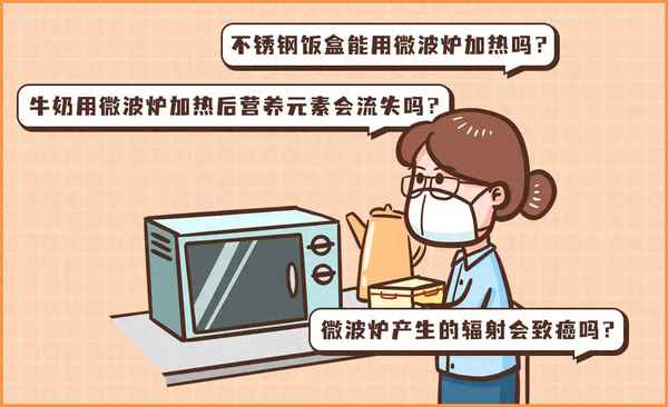 微波爐能加熱帶殼花生嗎-微波爐可以加熱帶殼的花生嗎