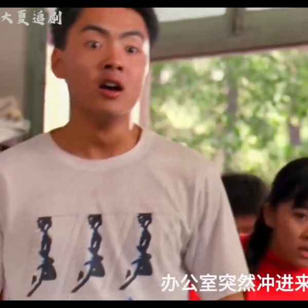 春夏教育(春夏教育精英家教答案網)