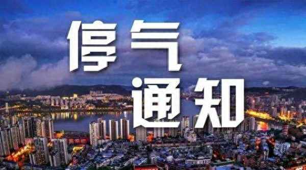 大魔方玺悦轩小区、大魔方 玺荟