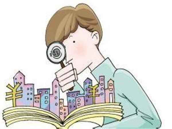房產過戶需要多久時間—房產過戶需要多久時間辦理