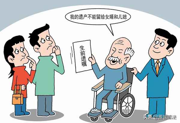 房产遗产如何分割(房产遗产分割公证好了以后如何进行过户)