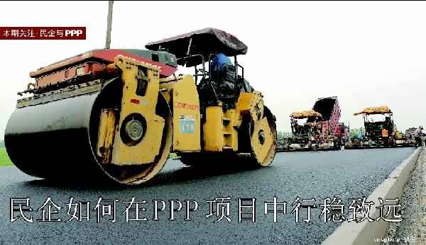 财经2014 113-财经2014 156号文