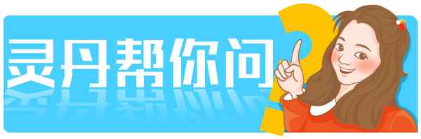 鹽城房產(chǎn)局電話,鹽城房管局客服電話