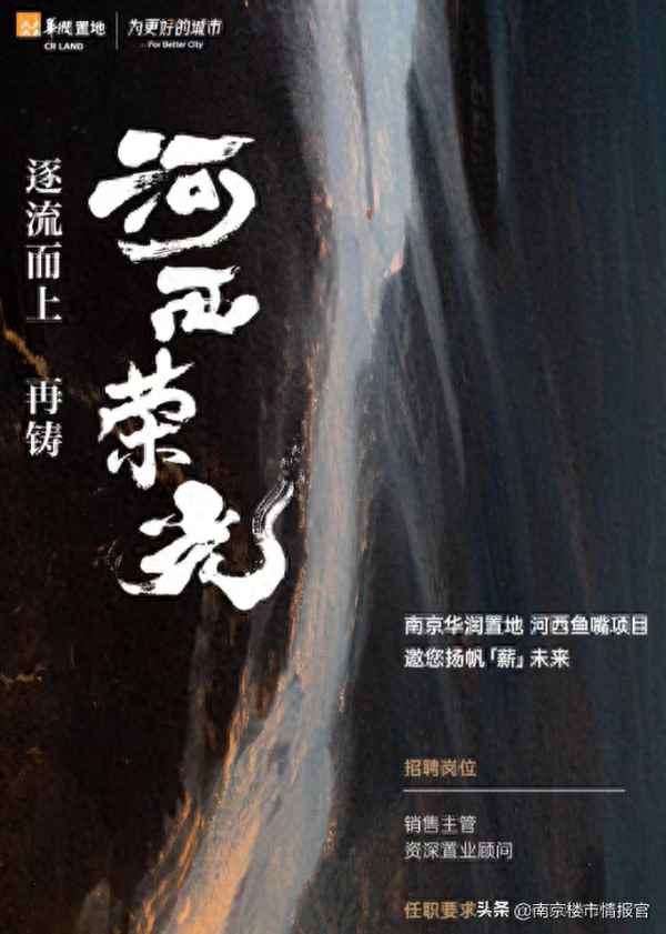 河西的房产_河西房产证在哪里办理