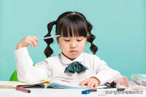 实是欲界之仙都的仙都意思,实是欲界之仙都之是什么意思