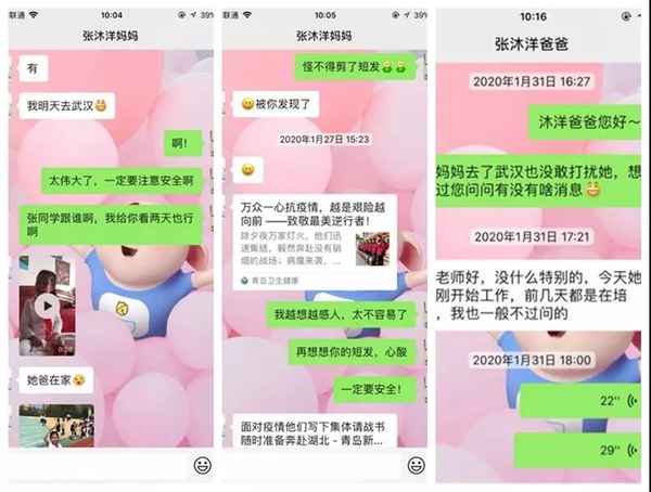 淏祺教育;被教育機構騙了怎么追回