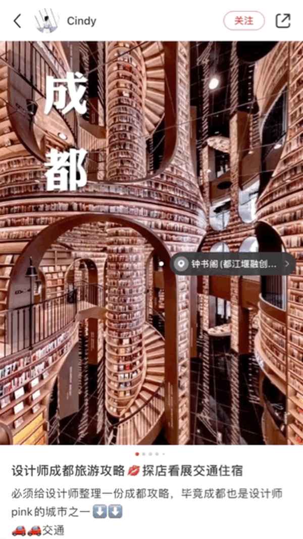國色天香有幾個樂園、國色天鄉陸地樂園