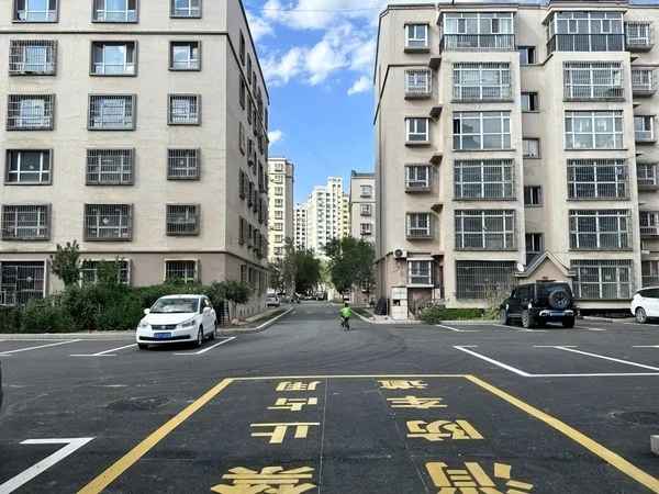 呼圖壁房產(chǎn)_呼圖壁房產(chǎn)交易費計算