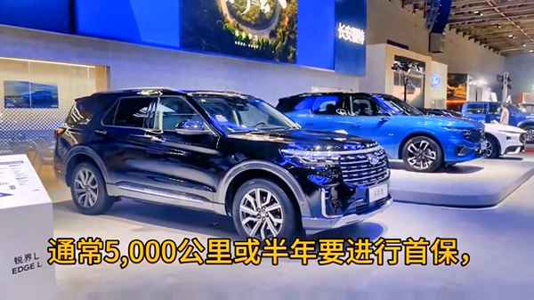 汽車發動機機油哪種最好、十大公認最好的機油