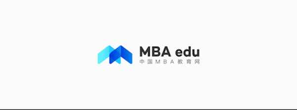 mba教育中心-山東大學mba教育中心
